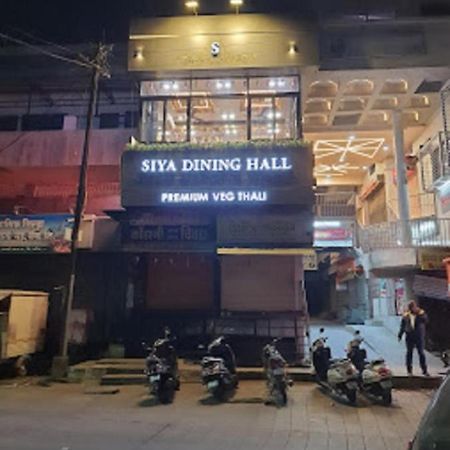 Hotel Abhishek ,Nashik Esterno foto